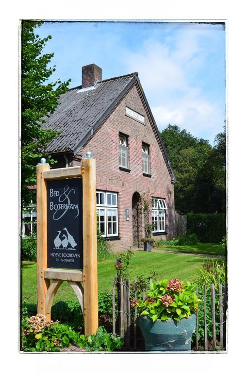 Bed and Breakfast Bed En Boterham Hoeve Boord Ven Еєрсел Екстер'єр фото